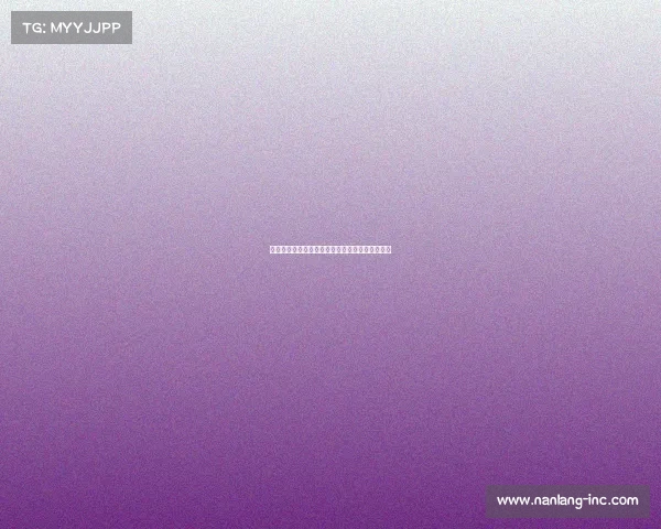 上海首批电子竞技运动员—上海市电子竞技运动员