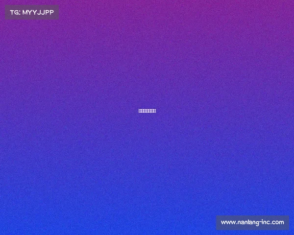 云电竞是真的吗