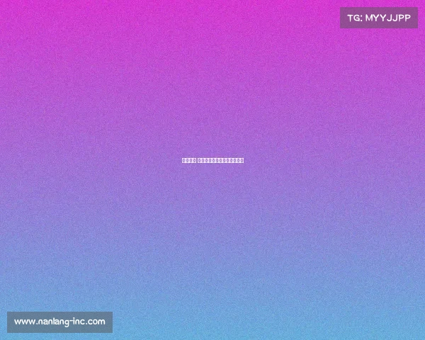 传统电视 电子竞技、电子竞技电视频道