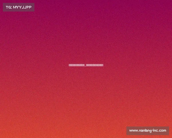 文体局参加电子竞技比赛_文体局参加电子竞技比赛吗