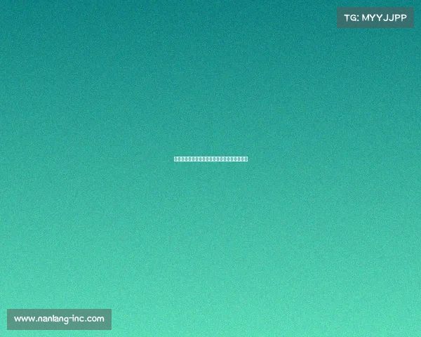 杨幂谈电子竞技的视频在线观看、杨幂视频采访