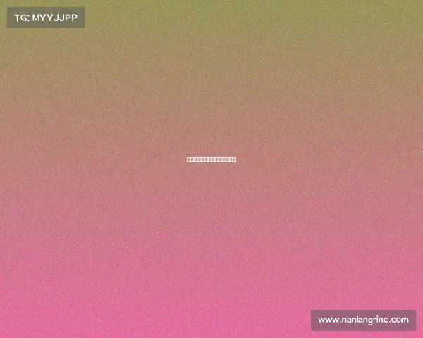 电子竞技书刊电子竞技在线阅读