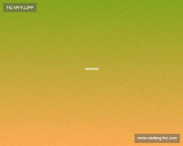 电子竞技大赛新闻稿