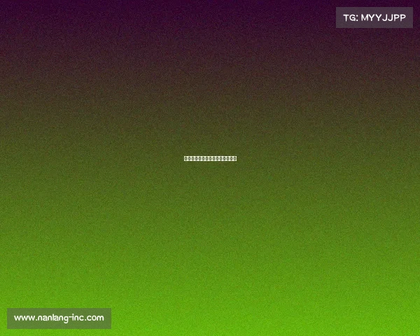 电子竞技管理规定、电子竞技法规